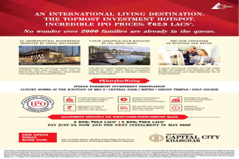 Enjoy your stay at international living destination at Adhiraj Capital City in Navi Mumbai